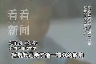 半岛电子竞技官网网址是什么呀截图0