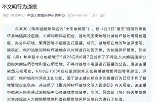 西蒙尼执教马竞共计17次客场对阵巴萨，战绩为0胜7平10负